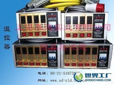 深圳輝泰模具_(dá)世界工廠網(wǎng)全球企業(yè)庫