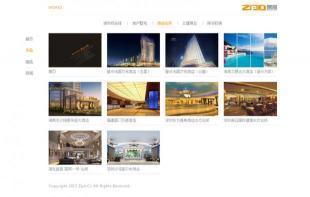 【(3圖)企業網站建設 建企業網站 深圳南山網站建設 建網站】- 深圳列舉網