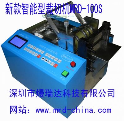 蘇州大華烤鐵富龍廠_世界工廠網(wǎng)全球企業(yè)庫