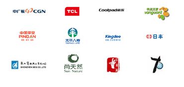 深圳微信策劃公司 企業(yè)互聯(lián)網(wǎng)