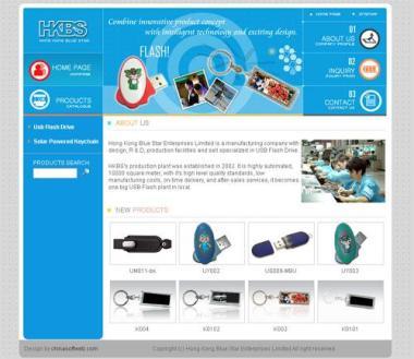 深圳市企業(yè)建設網(wǎng)站作用廠家