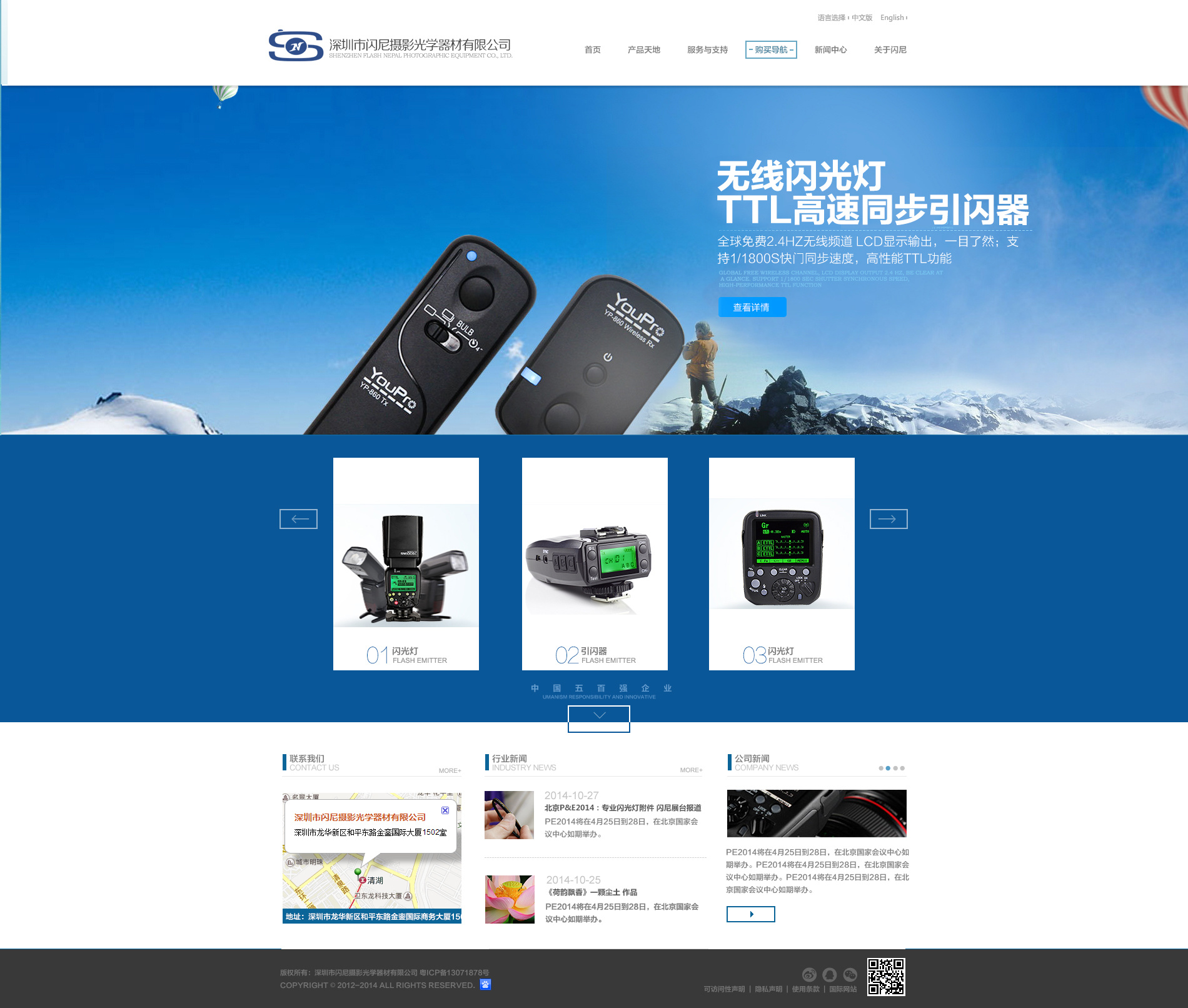 企業(yè)網(wǎng)站|網(wǎng)頁(yè)|企業(yè)官網(wǎng)|小柒go