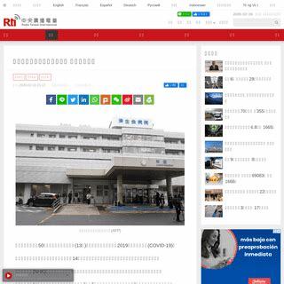 黃山企業網站建設多少錢相關內容