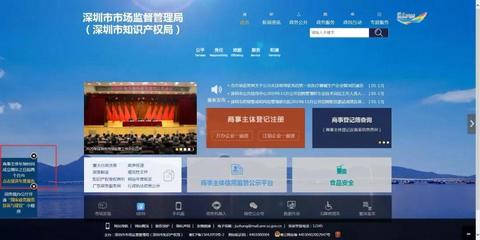 新年給老板們的專屬提醒!2019年外商投資企業(yè)年報這樣報!