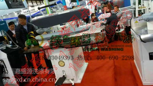 供應(yīng)工業(yè)水洗機 深圳洗滌用品 酒店布草洗滌設(shè)備 工業(yè)洗滌設(shè)備 水洗房洗滌設(shè)備 洗衣廠洗滌機械