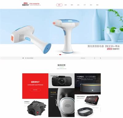 深圳專業網站建設多少錢 深圳專業網站建設公司更新)