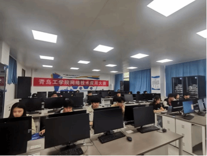 以賽促學強技能，網絡競技展風采——青島工學院計算機網絡技術應用大賽圓滿落幕