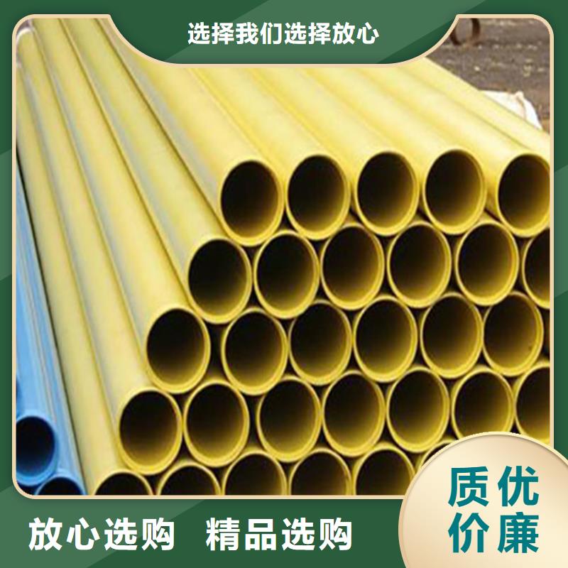 蒸汽保溫管道在粵東粵西地區的關鍵應用與技術發展趨勢——以云浮、云安、新興、汕尾、梅州、肇慶、茂名為例