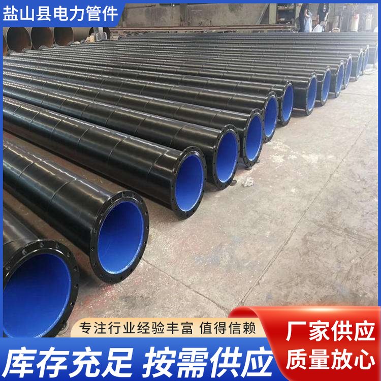 涂塑復合鋼管應用解析 法蘭連接與溝槽連接技術優勢及定制路徑