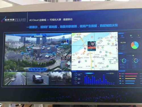 瘋狂燒錢的無人車，開始賺錢了